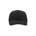 Бейсболка "START FIVE", 5 клиньев, застежка на липучке, черный, 100% хлопок, плотность 160 г/м2 Бейсболка "START FIVE", 5 клиньев, застежка на липучке, черный, 100% хлопок, плотность 160 г/м2