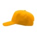 Бейсболка "START FIVE", 5 клиньев, застежка на липучке, желтый, 100% хлопок, плотность 160 г/м2 Бейсболка "START FIVE", 5 клиньев, застежка на липучке, желтый, 100% хлопок, плотность 160 г/м2