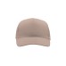 Бейсболка "START FIVE", 5 клиньев,застежка на липучке, светло-серый, 100% хлопок, плотность 160 г/м2 Бейсболка "START FIVE", 5 клиньев,застежка на липучке, светло-серый, 100% хлопок, плотность 160 г/м2