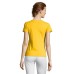 Футболка "Miss", солнечно-желтый_M, 100% х/б, 150 г/м2 Футболка "Miss", солнечно-желтый_M, 100% х/б, 150 г/м2
