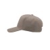 Бейсболка "START FIVE", 5 клиньев,застежка на липучке, серый, 100% хлопок, плотность 160 г/м2 Бейсболка "START FIVE", 5 клиньев,застежка на липучке, серый, 100% хлопок, плотность 160 г/м2