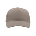 Бейсболка "START FIVE", 5 клиньев,застежка на липучке, серый, 100% хлопок, плотность 160 г/м2 Бейсболка "START FIVE", 5 клиньев,застежка на липучке, серый, 100% хлопок, плотность 160 г/м2