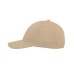 Бейсболка "START SIX", 6 клиньев, застежка на липучке, бежевый, 100% хлопок, плотность 160 г/м2 Бейсболка "START SIX", 6 клиньев, застежка на липучке, бежевый, 100% хлопок, плотность 160 г/м2