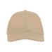 Бейсболка "START SIX", 6 клиньев, застежка на липучке, бежевый, 100% хлопок, плотность 160 г/м2 Бейсболка "START SIX", 6 клиньев, застежка на липучке, бежевый, 100% хлопок, плотность 160 г/м2