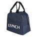 Термосумка "LUNCH", т.синий, 25 x 21 x 17 см, полиэстер 600D