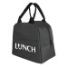 Термосумка "LUNCH", чёрный, 25 x 21 x 17 см, полиэстер 600D Термосумка "LUNCH", чёрный, 25 x 21 x 17 см, полиэстер 600D