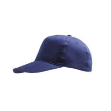 Бейсболка детская "SUNNY KIDS", 5 клиньев, на липучке, темно-синий, 100% хлопок, плотность 180 г/м2 Бейсболка детская "SUNNY KIDS", 5 клиньев, на липучке, темно-синий, 100% хлопок, плотность 180 г/м2