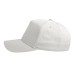 Бейсболка "Breeze", 5 клиньев, застежка на липучке, белый, 100% хлопок, плотность 150 г/м2 Бейсболка "Breeze", 5 клиньев, застежка на липучке, белый, 100% хлопок, плотность 150 г/м2