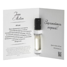 Пробник интерьерного ароматизатора African, 5мл, спрей Пробник интерьерного ароматизатора African, 5мл, спрей