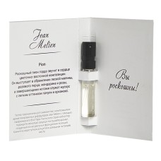 Пробник интерьерного ароматизатора Pion, 5мл, спрей Пробник интерьерного ароматизатора Pion, 5мл, спрей