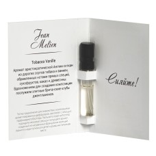 Пробник интерьерного ароматизатора Tobacco Vanilla, 5мл, спрей Пробник интерьерного ароматизатора Tobacco Vanilla, 5мл, спрей