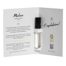 Пробник интерьерного ароматизатора Kirke, 5мл, спрей Пробник интерьерного ароматизатора Kirke, 5мл, спрей