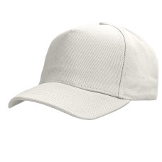 Бейсболка "Boston", 5 клиньев, металлическая застежка, белый, 100% хлопок,плотность 350 г/м2 Бейсболка "Boston", 5 клиньев, металлическая застежка, белый, 100% хлопок,плотность 350 г/м2