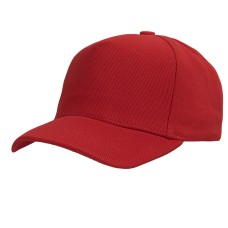 Бейсболка "Boston", 5 клиньев, металлическая застежка, ярко-красный, 100% хлопок,плотность 350 г/м2 Бейсболка "Boston", 5 клиньев, металлическая застежка, ярко-красный, 100% хлопок,плотность 350 г/м2
