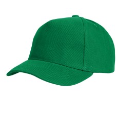 Бейсболка "Boston", 5 клиньев, металлическая застежка, ярко-зеленый, 100% хлопок,плотность 350 г/м2 Бейсболка "Boston", 5 клиньев, металлическая застежка, ярко-зеленый, 100% хлопок,плотность 350 г/м2