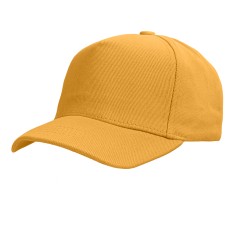 Бейсболка "Boston", 5 клиньев, металлическая застежка, желтый, 100% хлопок,плотность 350 г/м2 Бейсболка "Boston", 5 клиньев, металлическая застежка, желтый, 100% хлопок,плотность 350 г/м2