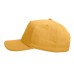 Бейсболка "Boston", 5 клиньев, металлическая застежка, желтый, 100% хлопок,плотность 350 г/м2 Бейсболка "Boston", 5 клиньев, металлическая застежка, желтый, 100% хлопок,плотность 350 г/м2