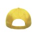Бейсболка RECY FIVE, 5 клиньев, застежка-липучка, желтый, 100 % переработанный полиэстер, 220 г/м2 Бейсболка RECY FIVE, 5 клиньев, застежка-липучка, желтый, 100 % переработанный полиэстер, 220 г/м2