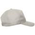 Бейсболка RECY FIVE, 5 клиньев, застежка-липучка, серый, 100 % переработанный полиэстер, 220 г/м2 Бейсболка RECY FIVE, 5 клиньев, застежка-липучка, серый, 100 % переработанный полиэстер, 220 г/м2