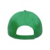 Бейсболка RECY FIVE, 5 клиньев, застежка-липучка, зеленый, 100 % переработанный полиэстер, 220 г/м2 Бейсболка RECY FIVE, 5 клиньев, застежка-липучка, зеленый, 100 % переработанный полиэстер, 220 г/м2