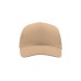 Бейсболка "START FIVE", 5 клиньев, застежка на липучке, бежевый,100% хлопок, плотность 160 г/м2 Бейсболка "START FIVE", 5 клиньев, застежка на липучке, бежевый,100% хлопок, плотность 160 г/м2