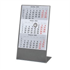 Календарь настольный на 2 года, серебристый, размер 23*10,5 см,сталь, Календарь настольный на 2 года, серебристый, размер 23*10,5 см,сталь,