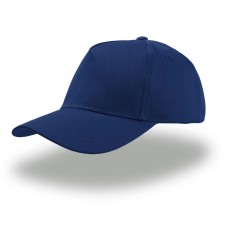 Бейсболка детская "KID START FIVE", 5 клиньев,застежка на липучке, ярко-синий,100% хлопок, 160 г/м2 Бейсболка детская "KID START FIVE", 5 клиньев,застежка на липучке, ярко-синий,100% хлопок, 160 г/м2