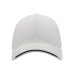 Бейсболка ESTORIL-S, 6 клиньев, застёжка на липучке, белый, 100% переработанный полиэстер, 170 г/м2 Бейсболка ESTORIL-S, 6 клиньев, застёжка на липучке, белый, 100% переработанный полиэстер, 170 г/м2