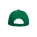 Бейсболка "Breeze", 5 клиньев, застежка на липучке, ярко-зелёный, 100% хлопок, плотность 150 г/м2 Бейсболка "Breeze", 5 клиньев, застежка на липучке, ярко-зелёный, 100% хлопок, плотность 150 г/м2