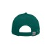 Бейсболка "Boston", 5 клиньев, металлическая застежка, тёмно-зеленый, 100% хлопок,плотность 350 г/м2 Бейсболка "Boston", 5 клиньев, металлическая застежка, тёмно-зеленый, 100% хлопок,плотность 350 г/м2