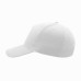 Бейсболка "LIBERTY FIVE", 5 клиньев, застежка на липучке, белый, 100% хлопок, плотность 250 г/м2 Бейсболка "LIBERTY FIVE", 5 клиньев, застежка на липучке, белый, 100% хлопок, плотность 250 г/м2