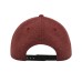 Бейсболка "LOOP",6 клиньев, пластиковая застежка,бордовый, 75% п/э, 22% хлопок, 3% эластан, 280 г/м2 Бейсболка "LOOP",6 клиньев, пластиковая застежка,бордовый, 75% п/э, 22% хлопок, 3% эластан, 280 г/м2