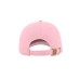 Бейсболка "DAD HAT", 6 клиньев, металлическая застежка, розовый, 100% хлопок, 280 г/м2 Бейсболка "DAD HAT", 6 клиньев, металлическая застежка, розовый, 100% хлопок, 280 г/м2