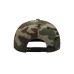 Бейсболка SNAP BACK, 6 клиньев, пластик. застежка, камуфляж,100% полиэстер/100% хлопок,400 г/м2 Бейсболка SNAP BACK, 6 клиньев, пластик. застежка, камуфляж,100% полиэстер/100% хлопок,400 г/м2