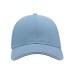 Бейсболка "LIBERTY SANDWICH",6 клиньев,сэндвич,металл. застежка, голубой, 100% хлопок,250г/м2 Бейсболка "LIBERTY SANDWICH",6 клиньев,сэндвич,металл. застежка, голубой, 100% хлопок,250г/м2