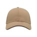 Бейсболка "LIBERTY SANDWICH",6 клиньев,сэндвич, металл. застежка, бежевый,100% хлопок,250 г/м2 Бейсболка "LIBERTY SANDWICH",6 клиньев,сэндвич, металл. застежка, бежевый,100% хлопок,250 г/м2