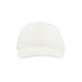 Бейсболка "START FIVE", 5 клиньев, застежка на липучке, белый, 100% хлопок, плотность 160 г/м2 Бейсболка "START FIVE", 5 клиньев, застежка на липучке, белый, 100% хлопок, плотность 160 г/м2