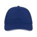 Бейсболка "START FIVE SANDWICH", 5 клиньев, застежка на липучке, ярко-синий, 100% хлопок, 160 г/м2 Бейсболка "START FIVE SANDWICH", 5 клиньев, застежка на липучке, ярко-синий, 100% хлопок, 160 г/м2