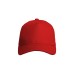 Бейсболка "Breeze", 5 клиньев, застежка на липучке, ярко-красный, 100% хлопок, плотность 150 г/м2 Бейсболка "Breeze", 5 клиньев, застежка на липучке, ярко-красный, 100% хлопок, плотность 150 г/м2