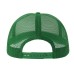 Бейсболка "RAPPER-S", 5 клиньев, пласт. заст, белый/зелёный,100% переработанный полиэстер, 80 г/м2 Бейсболка "RAPPER-S", 5 клиньев, пласт. заст, белый/зелёный,100% переработанный полиэстер, 80 г/м2