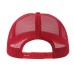 Бейсболка "RAPPER-S", 5 клиньев, пласт. заст, белый/красный,100% переработанный полиэстер, 80 г/м2 Бейсболка "RAPPER-S", 5 клиньев, пласт. заст, белый/красный,100% переработанный полиэстер, 80 г/м2