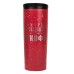 Термокружка вакуумная SPACE, 450 мл, красный, металл/пластик Термокружка вакуумная SPACE, 450 мл, красный, металл/пластик