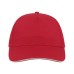 Бейсболка "START FIVE SANDWICH", 5 клиньев, застежка на липучке, красный, 100% хлопок, 160 г/м2 Бейсболка "START FIVE SANDWICH", 5 клиньев, застежка на липучке, красный, 100% хлопок, 160 г/м2