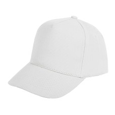 Бейсболка "Optima S", 5 клиньев, металлическая застежка, белый, 100% хлопок, плотность 175 г/м2 Бейсболка "Optima S", 5 клиньев, металлическая застежка, белый, 100% хлопок, плотность 175 г/м2