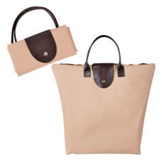 Сумка для шопинга, "Glam UP" бежевый, 39х29х7, Полиэстер 600D, иск кожа Сумка для шопинга, "Glam UP" бежевый, 39х29х7, Полиэстер 600D, иск кожа