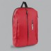 Рюкзак водостойкий "Go", красный, 41 х 29 х15,5 см, 100% полиуретан Рюкзак водостойкий "Go", красный, 41 х 29 х15,5 см, 100% полиуретан