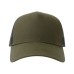 Бейсболка RAPPER COTTON-S, п. заст, 5 клин, оливковый/чёрный, 100% хлопок/100% полиэстер, 280 г/м2 Бейсболка RAPPER COTTON-S, п. заст, 5 клин, оливковый/чёрный, 100% хлопок/100% полиэстер, 280 г/м2