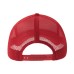 Бейсболка RAPPER COTTON-S, п. заст, 5 клин, красный, 100% хлопок/100% полиэстер, 280 г/м2 Бейсболка RAPPER COTTON-S, п. заст, 5 клин, красный, 100% хлопок/100% полиэстер, 280 г/м2