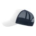 Бейсболка RAPPER COTTON-S, п. заст, 5 клин, белый/тёмно-синий, 100% хлопок/100% полиэстер, 280 г/м2 Бейсболка RAPPER COTTON-S, п. заст, 5 клин, белый/тёмно-синий, 100% хлопок/100% полиэстер, 280 г/м2
