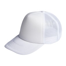 Бейсболка "Flick", 5 клиньев, пласт. застежка, белый, 100% полиэстер, 180 г/м2 Бейсболка "Flick", 5 клиньев, пласт. застежка, белый, 100% полиэстер, 180 г/м2